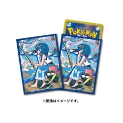 Japan Pokemon Center Exclusive Lana & Wingull Card Sleeves | New & Sealed | UK - Image 1