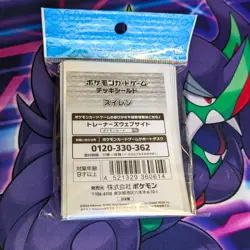Japan Pokemon Center Exclusive Lana & Wingull Card Sleeves | New & Sealed | UK - Image 3