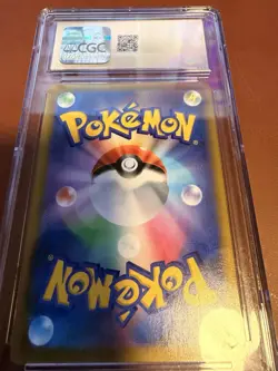 Mimikyu VMAX 077/184 CGC 10 S8B Holo Japanese Pokemon Card TCG VMAX Climax 2021 - Image 2