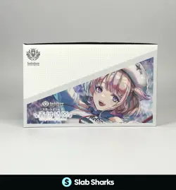 HOLOLIVE OFFICIAL CARD GAME TODOROKI HAJIME SEALED BOX - Image 1