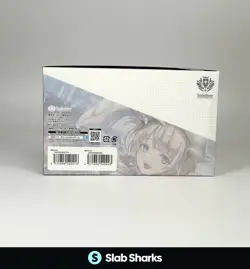 HOLOLIVE OFFICIAL CARD GAME TODOROKI HAJIME SEALED BOX - Image 2