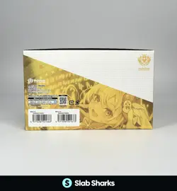 HOLOLIVE OFFICIAL CARD GAME SHIRANUI FLARE SEALED BOX - Image 2