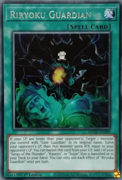 MAZE-EN009 RIRYOKU GUARDIAN RARE 1ST EDITION YuGiOh CARD - Image 1