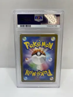 PSA 10 Charmander 168 Full Art Rare Pokemon Card 151 Japanese Pokemon Card - Image 2