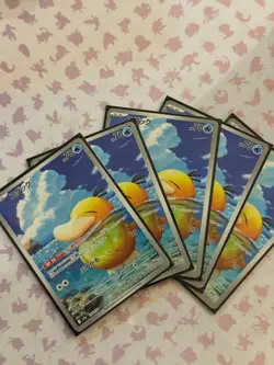 [US SELLER] Psyduck AR 199/193 m2a Japanese Pokemon Card Mega Dream ex - Image 3