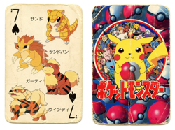 1998 Vintage Arcanine/Sandshrew 7 of Spades Pokemon Televi-kun Playing Card - Image 1