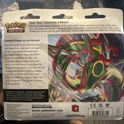 Pokemon Trading Card Game: Sword and Shield - Evolving Skies Three Booster Packs 820650808814 - Image 5