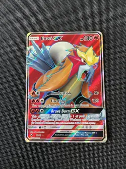 Entei GX - 71/73 - Full Art Ultra Rare Holo Shining Legends - Pokemon Card - NM - Image 1