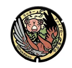 Pokemon Japanese Art Style Manhole Seal Sticker 1.25" Chansey Talonflame - Image 1