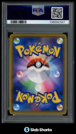 2016 POKEMON JAPANESE XY PROMO #295/XY-P LUIGI PIKACHU HOLO SPECIAL BOX PSA 10 - Image 2