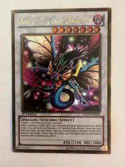 Ancient Pixie Dragon PGLD-EN006 premium gold 1st edition VLP - Image 1