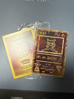 Pokemon TCG Ancient Mew Promo . Bent Card. Opened From Sealed Pack - Image 1