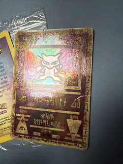 Pokemon TCG Ancient Mew Promo . Bent Card. Opened From Sealed Pack - Image 2
