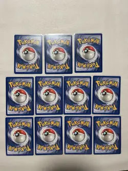 Seaking 46/64 Jungle- 11 Card Lot Near Mint Pokemon Vintage WOTC - Image 2