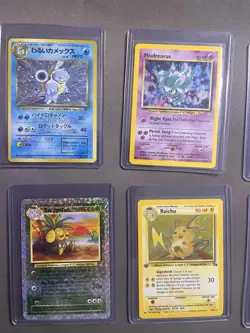 Pokemon Collectible Card Private Sale - Image 3