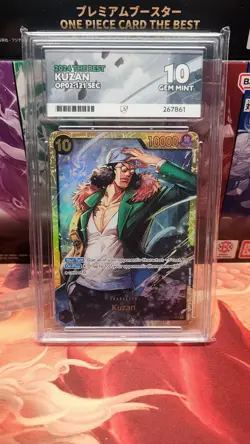 One Piece Card Kuzan OP02-121 SEC (Reprint) - Premium Booster The Best - ACE 10 - Image 1