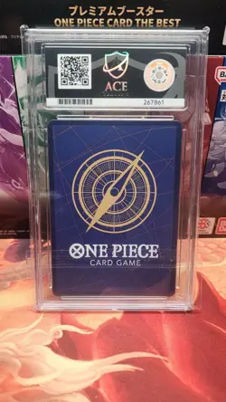 One Piece Card Kuzan OP02-121 SEC (Reprint) - Premium Booster The Best - ACE 10 - Image 2