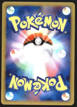 Machamp LV.X 052/092 Stormfront Holo 1st ED 2008 Japanese Pokemon Card - Image 2