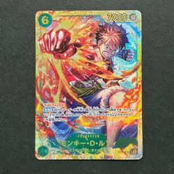S2998 Luffy OP13-118 SEC Japanese One Piece Carrying On His Will Card N07 - Image 1