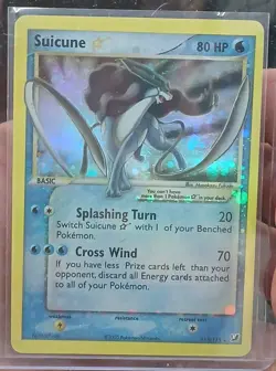 Pokemon Suicune Gold Star EX Unseen Forces DiY Placeholder Card NM+ 115/115 - Image 1