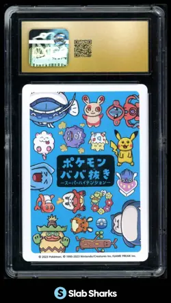 2023 POKEMON PLAYING CARDS JAPANESE KOFFING OLD MAID SUPER HIGH TENSION CGC 10 - Image 2