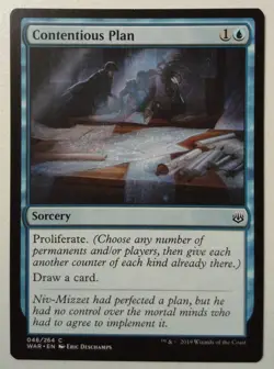 Contentious Plan *Common* Magic MtG x1 War of the Spark - Image 1