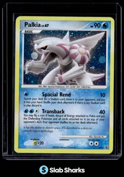 2008 POKEMON DIAMOND & PEARL BLACK STAR PROMO #DP27 PALKIA PREMIUM BOX - Image 1