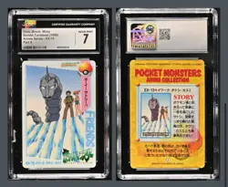 1998 Pokemon Bandai Carddass Onix Brock & Misty CGC 7 - Image 1