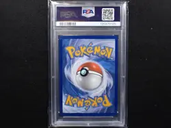 2025 POKEMON DRI EN-DESTINED RIVALS ULTRA RARE TEAM ROCKET’S CROBAT EX PSA 10 - Image 2