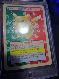 1997 PIKACHU #25 BLUE BACK POKEMON JPN TOPSUN - Image 2
