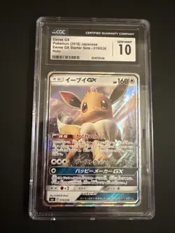 CGC 10 Gem Mint JPN Eevee GX Holo sm1 GX Starter Set 019/038 Pokemon - Image 1