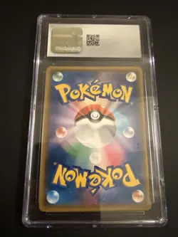 CGC 10 Gem Mint JPN Eevee GX Holo sm1 GX Starter Set 019/038 Pokemon - Image 3