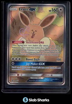 2016 POKEMON SUN & MOON BLACK STAR PROMOS #SM233 EEVEE GX - Image 1