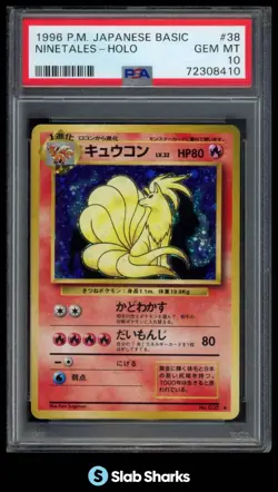1996 POKEMON JAPANESE BASIC #038 NINETALES HOLO PSA 10 - Image 1