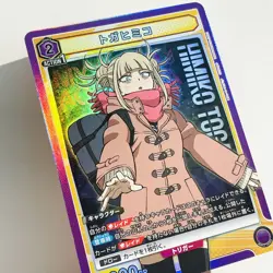 Union Arena My Hero Academia Trading Card UA10BT/MHA-1-020 SR Himiko Toga TCG - Image 3