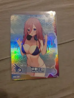 Maiden Party Series 4 - Miku Nakano - SSR Card - Image 1