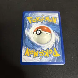 Pokemon TCG: Marshadow & Machamp GX Ultra Rare (82/214) Unbroken Bonds Card - Image 4