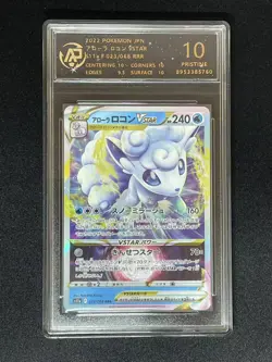 2022 pokemon cards JAP. Alolan Vulpix VSTAR 023/068 RRR RPA 10（SAME AS PSA 10) - Image 1