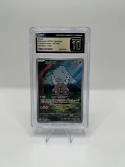 CGC 10 PRISTINE Pinsir 067/066 AR Art Rare Crimson Haze sv5a Pokemon Card - Image 1