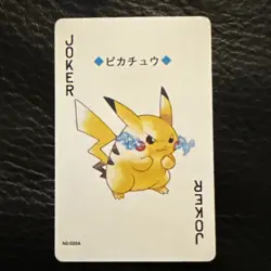 Pikachu Pokemon Gold Playing Card Joker #025A #025B Poker Set of 2 2000 - Image 3