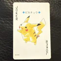 Pikachu Pokemon Gold Playing Card Joker #025A #025B Poker Set of 2 2000 - Image 5