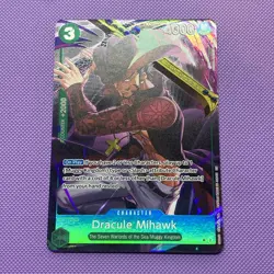 One Piece: Dracule Mihawk (Illustration Box Vol.4) ST12-003 Promo Card NM - Image 1