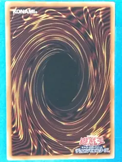 Yu-Gi-Oh TCG Card Feral Imp RB-01 N Japan Pre-Owned - Image 2