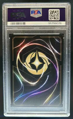 2023 Disney Lorcana Belle Strange but Special Alt Art Enchanted #214/204 PSA 9 - Image 2