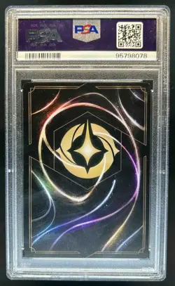 2023 Disney Lorcana Tinker Bell Giant Fairy Alt Art Enchanted #216/204 PSA 10 - Image 2