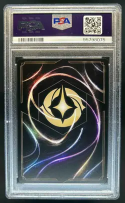 2023 Disney Lorcana Maui Hero To All Enchanted #212/204 PSA 10 - Image 2