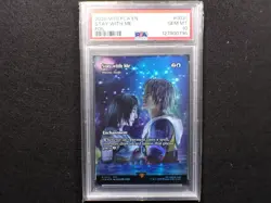 Stay with Me - Rhystic Study (Showcase) Final Fantasy FOIL PSA 10 - Image 1