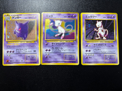 (LP) Mewtwo Holo No.150 Gengar094 Mew Holo No.151 Fossil Japanese Pokemon Card - Image 1