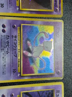 (LP) Mewtwo Holo No.150 Gengar094 Mew Holo No.151 Fossil Japanese Pokemon Card - Image 5