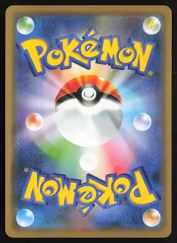 ARMORED MEWTWO 365/SM-P BLACK STAR PROMO Pokemon Japanese EXCELLENT-1 - Image 2